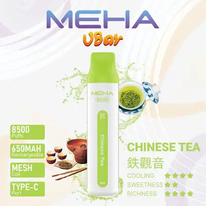 MEHA 8500口 VBar小白條 (4) MEHA VBar 魅嗨小白條 8500口拋棄式電子煙|3%尼古丁鹽黃金配方 冰爽水果清爽極致體驗