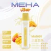 MEHA 8500口 VBar小白條 (5) MEHA VBar 魅嗨小白條 8500口拋棄式電子煙|3%尼古丁鹽黃金配方 冰爽水果清爽極致體驗