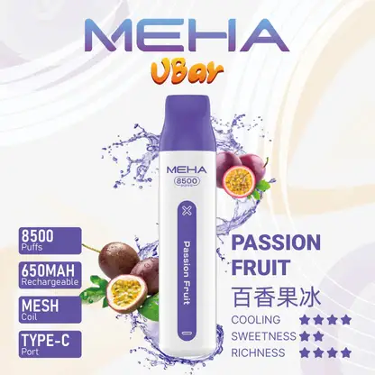 MEHA 8500口 VBar小白條 (8) MEHA VBar 魅嗨小白條 8500口拋棄式電子煙|3%尼古丁鹽黃金配方 冰爽水果清爽極致體驗