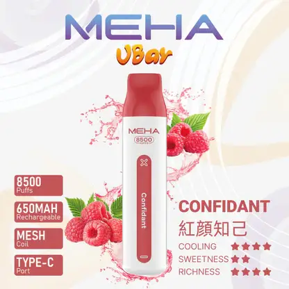 MEHA 8500口 VBar小白條 MEHA VBar 魅嗨小白條 8500口拋棄式電子煙|3%尼古丁鹽黃金配方 冰爽水果清爽極致體驗