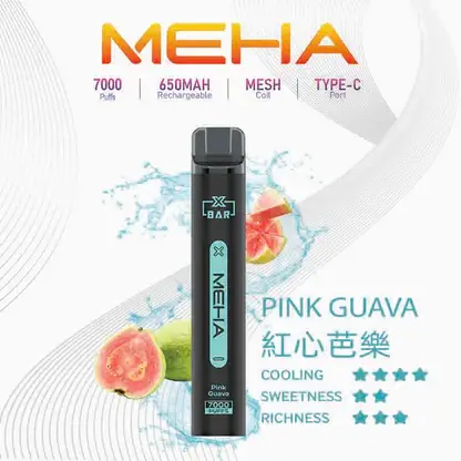 魅嗨 MEHA XBAR 小黑條 7000口拋棄式電子煙｜3%尼古丁鹽黃金配方 極強冰感細膩體驗