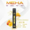 魅嗨 MEHA XBAR 小黑條 7000口拋棄式電子煙｜3%尼古丁鹽黃金配方 極強冰感細膩體驗