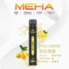 魅嗨 MEHA XBAR 小黑條 7000口拋棄式電子煙｜3%尼古丁鹽黃金配方 極強冰感細膩體驗