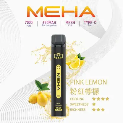魅嗨 MEHA XBAR 小黑條 7000口拋棄式電子煙｜3%尼古丁鹽黃金配方 極強冰感細膩體驗