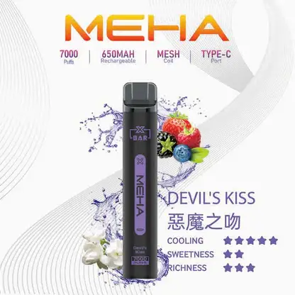 魅嗨 MEHA XBAR 小黑條 7000口拋棄式電子煙｜3%尼古丁鹽黃金配方 極強冰感細膩體驗