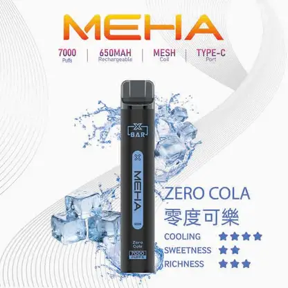 魅嗨 MEHA XBAR 小黑條 7000口拋棄式電子煙｜3%尼古丁鹽黃金配方 極強冰感細膩體驗