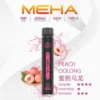 魅嗨 MEHA XBAR 小黑條 7000口拋棄式電子煙｜3%尼古丁鹽黃金配方 極強冰感細膩體驗