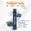 魅嗨 MEHA XBAR 小黑條 7000口拋棄式電子煙｜3%尼古丁鹽黃金配方 極強冰感細膩體驗