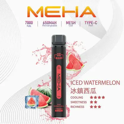 魅嗨 MEHA XBAR 小黑條 7000口拋棄式電子煙｜3%尼古丁鹽黃金配方 極強冰感細膩體驗