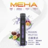 魅嗨 MEHA XBAR 小黑條 7000口拋棄式電子煙｜3%尼古丁鹽黃金配方 極強冰感細膩體驗