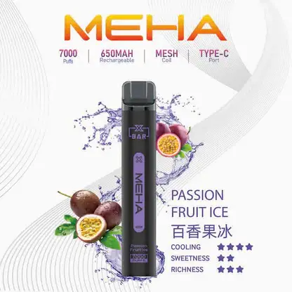 魅嗨 MEHA XBAR 小黑條 7000口拋棄式電子煙｜3%尼古丁鹽黃金配方 極強冰感細膩體驗