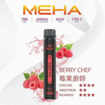魅嗨 MEHA XBAR 小黑條 7000口拋棄式電子煙｜3%尼古丁鹽黃金配方 極強冰感細膩體驗