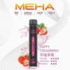 魅嗨 MEHA XBAR 小黑條 7000口拋棄式電子煙｜3%尼古丁鹽黃金配方 極強冰感細膩體驗