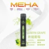 魅嗨 MEHA XBAR 小黑條 7000口拋棄式電子煙｜3%尼古丁鹽黃金配方 極強冰感細膩體驗
