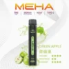 魅嗨 MEHA XBAR 小黑條 7000口拋棄式電子煙｜3%尼古丁鹽黃金配方 極強冰感細膩體驗