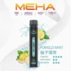 魅嗨 MEHA XBAR 小黑條 7000口拋棄式電子煙｜3%尼古丁鹽黃金配方 極強冰感細膩體驗