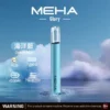 MEHA 魅嗨 一代主機星耀版 (4) 【現貨秒發】MEHA 魅嗨 一代通用主機 星耀版 七彩氛圍燈潮流設計 Type-C 快充 適配通用多款煙彈