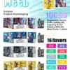 Meel Boost 10000 Puffs 最新麻將盒子 一次性拋棄式電子煙 拉佈佈聯名款 MEEL Boost 10000口拋棄式|8.5ml人氣夯款 Mesh雙網芯強效霧化防焦味 玩家瘋搶話題焦點