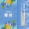 Mist X 鴨嘴獸 冰爽水果口味 6500口拋棄式電子煙｜2%尼古丁鹽順滑不嗆口 550mAh細膩體驗