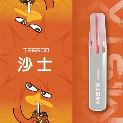 Mist X 鴨嘴獸 冰爽水果口味 6500口拋棄式電子煙｜2%尼古丁鹽順滑不嗆口 550mAh細膩體驗