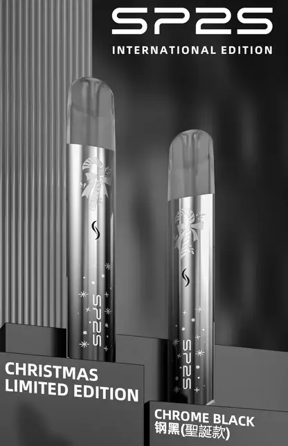 SP2S 聖誕系列主機【國際版】 (4) 聖誕限定 SP2S 國際版通用一代主機|絕美設計質感拉滿 日常操作直覺順手 享受沉浸式的流暢體驗