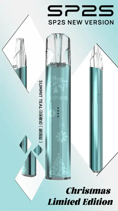 SP2S 聖誕系列主機【鈦系列】 (3) SP2S 聖誕限定 鈦金屬浮雕 一代通用主機|絕美高質感設計 握感扎實俐落 日常隨身展現低調精品感