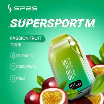 SP2S 歐洲版 12000口拋棄式｜自帶LED電量顯示 10ml澎湃容量人氣夯款 懂買玩家瘋搶的話題焦點