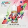 SPUMY 思邦迷煙油 升級MAX 40ML (5) spumy 升級MAX 專用注油煙油|40ml大容量 3%細膩調香層次 懂抽的都在選