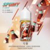 SPUMY 思邦迷煙油 升級MAX 40ML (8) spumy 升級MAX 專用注油煙油|40ml大容量 3%細膩調香層次 懂抽的都在選