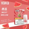 VAKA 一代通用煙彈｜3%尼古丁鹽順滑口感 升級陶瓷芯x2.3ml 細膩飽滿霧化體驗
