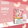 VAKA 一代通用煙彈｜3%尼古丁鹽順滑口感 升級陶瓷芯x2.3ml 細膩飽滿霧化體驗