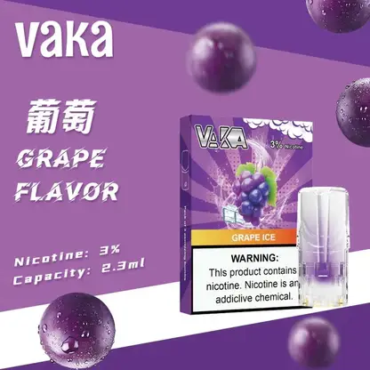 VAKA 一代通用煙彈｜3%尼古丁鹽順滑口感 升級陶瓷芯x2.3ml 細膩飽滿霧化體驗
