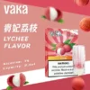 VAKA 一代通用煙彈｜3%尼古丁鹽順滑口感 升級陶瓷芯x2.3ml 細膩飽滿霧化體驗