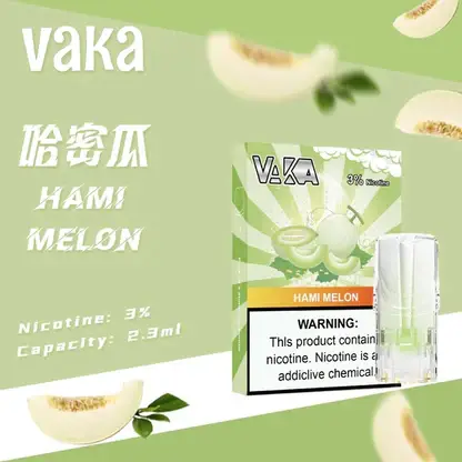 VAKA 一代通用煙彈｜3%尼古丁鹽順滑口感 升級陶瓷芯x2.3ml 細膩飽滿霧化體驗