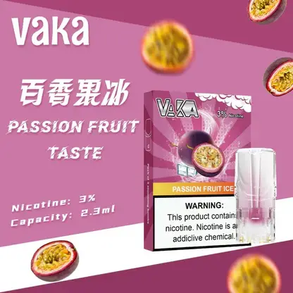 VAKA 一代通用煙彈｜3%尼古丁鹽順滑口感 升級陶瓷芯x2.3ml 細膩飽滿霧化體驗