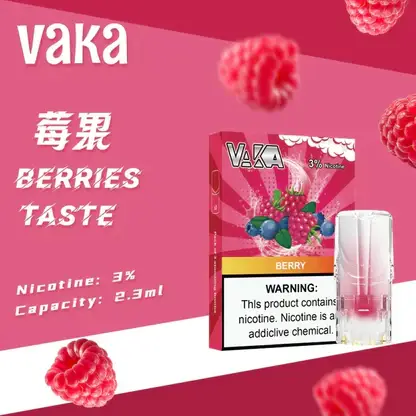 VAKA 一代通用煙彈｜3%尼古丁鹽順滑口感 升級陶瓷芯x2.3ml 細膩飽滿霧化體驗