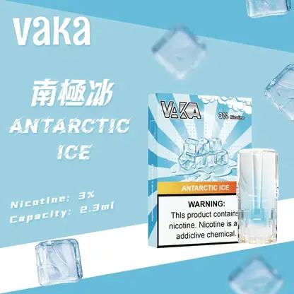 VAKA 一代通用煙彈｜3%尼古丁鹽順滑口感 升級陶瓷芯x2.3ml 細膩飽滿霧化體驗