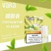 f665734dfcbe6b321fda68c1b8371dfd VAKA 一代通用煙彈|3%尼古丁鹽順滑口感 升級陶瓷芯x2.3ml 細膩飽滿霧化體驗