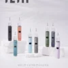 ILIA 經典布紋系列 一代通用主機｜380mAh 8/10W OLED屏 適配一代煙彈 台灣現貨