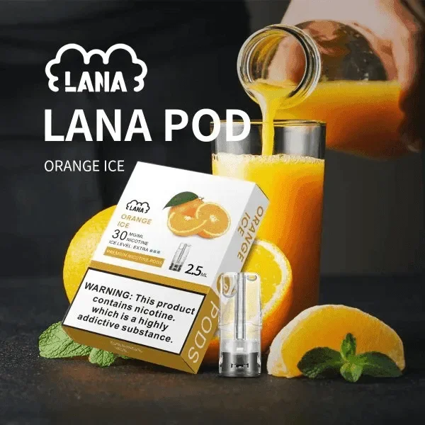 【現貨秒發】LANA 一代通用煙彈 1代通用主機煙彈 三顆裝 吸氣即亮炫彩特效