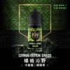 images Royale Puff 煙油|40ml大容量 七種豐富風味 30mg專用注油 台灣現貨秒發