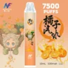 【INF無限 7500口 鬼滅系列 拋棄式】 鬼滅之刃 聯名限定款 7500口 (12) inf 無限 鬼滅之刃聯名 拋棄式 7500口 10ml大容量 1.1歐姆細膩飽滿 Mesh芯順滑隨身享受