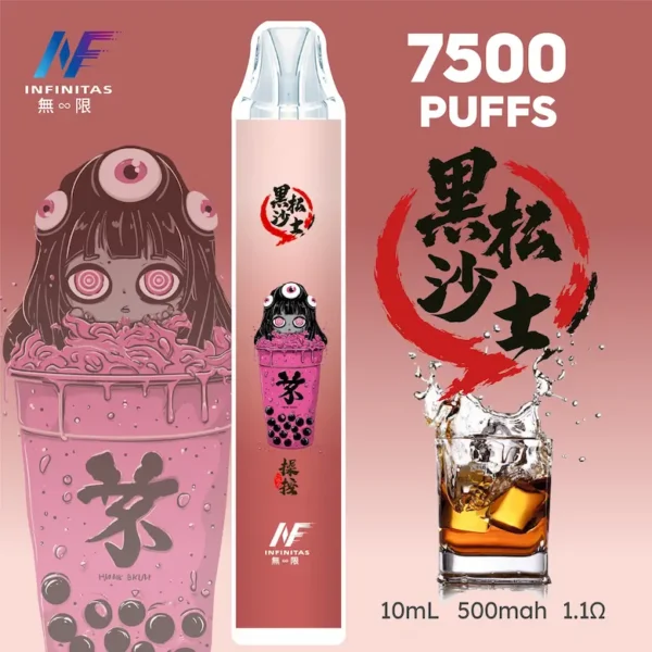 【INF無限 7500口 鬼滅系列 拋棄式】 鬼滅之刃 聯名限定款 7500口 (18) inf 無限 鬼滅之刃聯名 拋棄式 7500口 10ml大容量 1.1歐姆細膩飽滿 Mesh芯順滑隨身享受