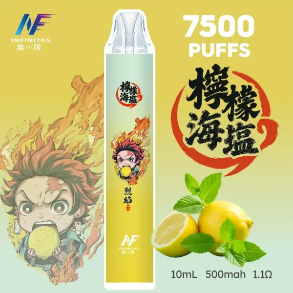 【INF無限 7500口 鬼滅系列 拋棄式】 鬼滅之刃 聯名限定款 7500口 (19) inf 無限 鬼滅之刃聯名 拋棄式 7500口 10ml大容量 1.1歐姆細膩飽滿 Mesh芯順滑隨身享受