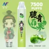 【INF無限 7500口 鬼滅系列 拋棄式】 鬼滅之刃 聯名限定款 7500口 (5) inf 無限 鬼滅之刃聯名 拋棄式 7500口 10ml大容量 1.1歐姆細膩飽滿 Mesh芯順滑隨身享受