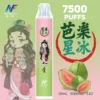 【INF無限 7500口 鬼滅系列 拋棄式】 鬼滅之刃 聯名限定款 7500口 (9) inf 無限 鬼滅之刃聯名 拋棄式 7500口 10ml大容量 1.1歐姆細膩飽滿 Mesh芯順滑隨身享受