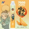 【INF無限 7500口 鬼滅系列 拋棄式】 鬼滅之刃 聯名限定款 7500口(13) inf 無限 鬼滅之刃聯名 拋棄式 7500口 10ml大容量 1.1歐姆細膩飽滿 Mesh芯順滑隨身享受