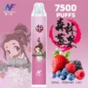 【INF無限 7500口 鬼滅系列 拋棄式】 鬼滅之刃 聯名限定款 7500口(14) inf 無限 鬼滅之刃聯名 拋棄式 7500口 10ml大容量 1.1歐姆細膩飽滿 Mesh芯順滑隨身享受