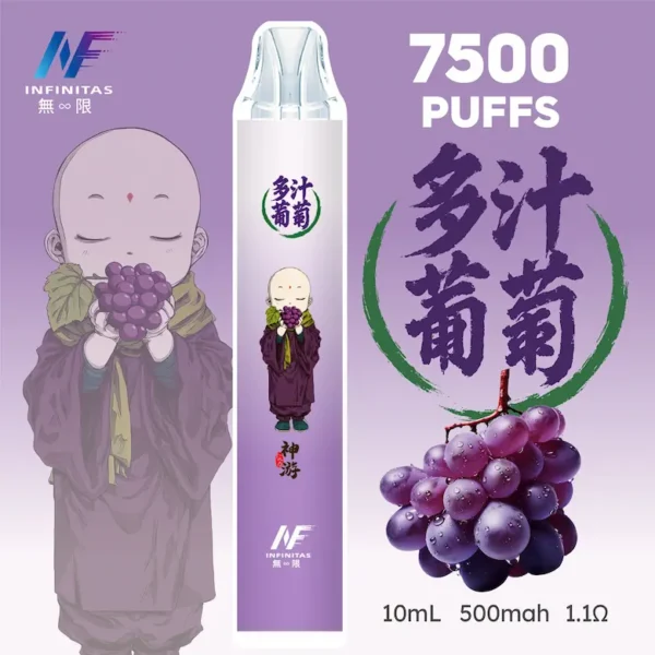 【INF無限 7500口 鬼滅系列 拋棄式】 鬼滅之刃 聯名限定款 7500口一次性電子煙 _ 長效續航、濃郁口感_ 台灣熱門電子煙711貨到付款 (10) inf 無限 鬼滅之刃聯名 拋棄式 7500口 10ml大容量 1.1歐姆細膩飽滿 Mesh芯順滑隨身享受